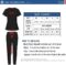 VIAOLI Scrubs for Women Set Scrub Top &Jogger Pant Workwear Clinical Modern Athletic Suit Medical Uniforms