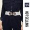 GRACE KARIN Women Stretchy Vintage Dress Belt Elastic Waist Cinch Belt CL413