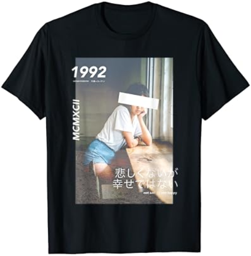 Aesthetic Japanese Vintage Streetwear Fashion Graphic Tee T-Shirt