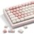 HITIME XVX Keycaps – Pink Cute PBT Keycaps, MOA Keycaps Dye-Sublimation, Custom Keyboard Keycaps 60 65 75 100 Percent for 100%, 75%, 65%, 60% Keyboard, 142 Keys Keycaps Set