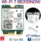 M.2 WiFi 7 Card Key E BE200 Wireless BT5.4 WiFi Network Adapter 2.4G/5G/6GHz 9.3Gbps for WiFi7/WiFi6E/WiFi6/WiFi5 Router Gaming PC Laptops Support Windows 10/11 Not Support AMD Motherboards