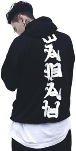 Niepce Inc Japanese Streetwear Kanji Men’s Hoodies with Design