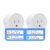 Smart Plug Mini HomeKit, Smart WiFi Outlet Support Apple HomeKit, Alexa and Google Assistant Voice Control Socket with Timer Schedule and Group Control Apple MFi Certified No Hub Required 2 Pack