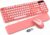 Wireless Keyboard and Mouse – Cute Typewriter Keyboard with Detachable Wrist Rest, Retro Round Keycaps, Foldable Legs, 2.4GHz Full-Size Keyboard Combo for PC, Laptop, Windows – Trueque (Colorful-Pink)